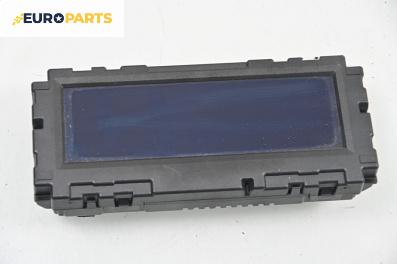 Дисплей за Opel Insignia A Hatchback (07.2008 - 03.2017), № 12844841G