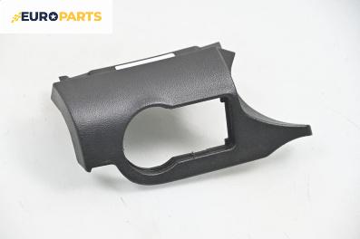 Интериорна пластмаса ключ светлини за Opel Insignia A Hatchback (07.2008 - 03.2017), 4+1 вр., хечбек