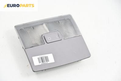Плафон за Audi A6 Sedan C5 (01.1997 - 01.2005)