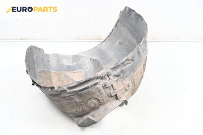 Подкалник за Opel Insignia A Hatchback (07.2008 - 03.2017), 4+1 вр., хечбек, позиция: предна, лява