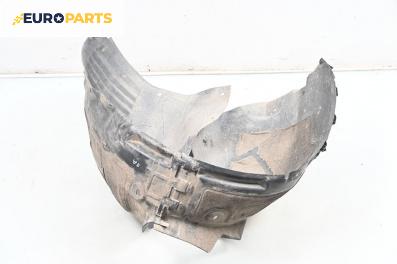 Подкалник за Opel Insignia A Hatchback (07.2008 - 03.2017), 4+1 вр., хечбек, позиция: предна, дясна