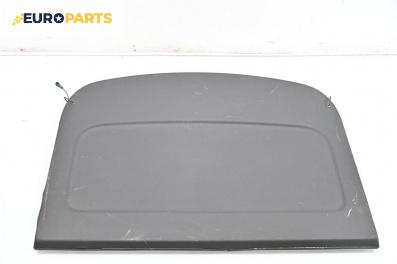 Кора багажник за Opel Insignia A Hatchback (07.2008 - 03.2017), хечбек