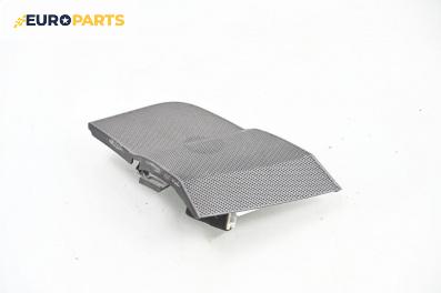 Декоративна капачка високоговорител за Chevrolet Epica Sedan (01.2005 - ...), 4+1 вр., седан