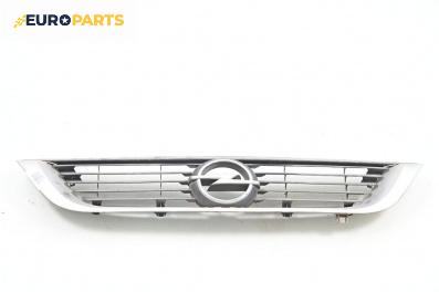 Решетка за Opel Vectra B Estate (11.1996 - 07.2003), комби, позиция: предна