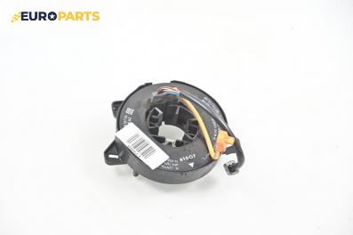 Лентов кабел за Airbag за Opel Vectra B Estate (11.1996 - 07.2003)