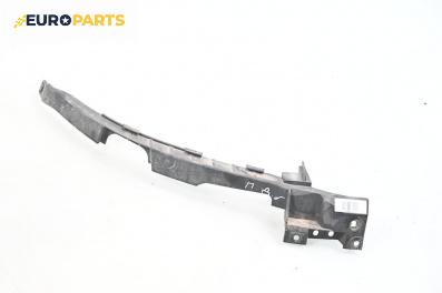 Държач броня за Opel Insignia A Hatchback (07.2008 - 03.2017), хечбек, позиция: предна, дясна