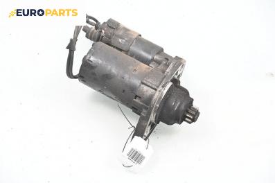 Стартер за Audi A3 Hatchback II (05.2003 - 08.2012) 2.0 FSI, 150 к.с.