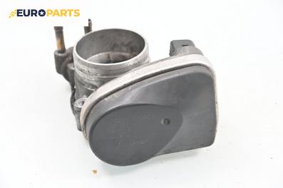 Дроселова клапа за Audi A3 Hatchback II (05.2003 - 08.2012) 2.0 FSI, 150 к.с.