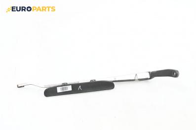Рамо на чистачка за Honda Civic VI Hatchback (10.1995 - 02.2001), позиция: лява