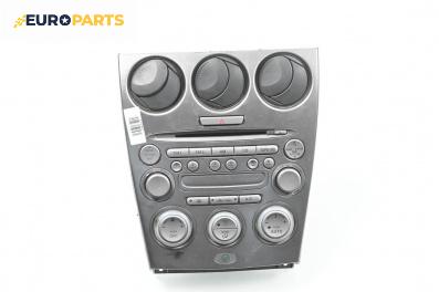 CD плеър и панел климатроник за Mazda 6 Hatchback I (08.2002 - 12.2008)