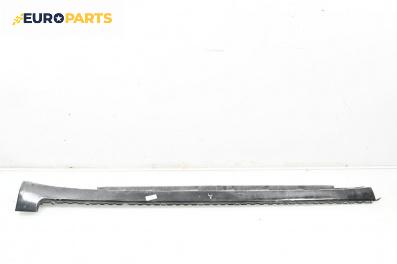 Праг за Audi A4 Avant B7 (11.2004 - 06.2008), 4+1 вр., комби, позиция: дясна