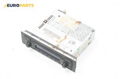 CD плеър за Audi A4 Avant B7 (11.2004 - 06.2008), № 8E0035186
