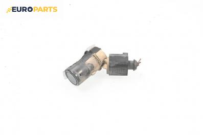 Парктроник за Audi A4 Avant B7 (11.2004 - 06.2008)