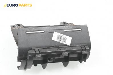 Пепелник за Audi A4 Avant B7 (11.2004 - 06.2008)