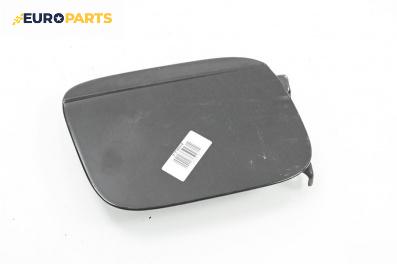 Вратичка резервоар за Audi A4 Avant B7 (11.2004 - 06.2008), 4+1 вр., комби