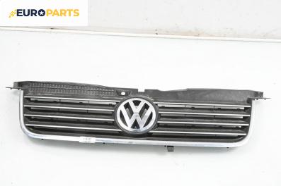 Решетка за Volkswagen Passat IV Variant B5.5 (09.2000 - 08.2005), комби, позиция: предна