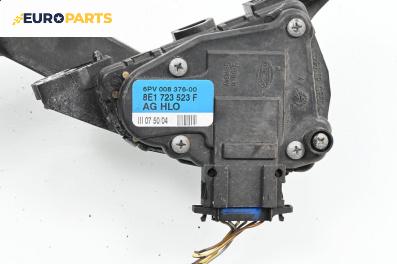 Педал газ за Audi A4 Avant B7 (11.2004 - 06.2008), № 8E1 723 523 F