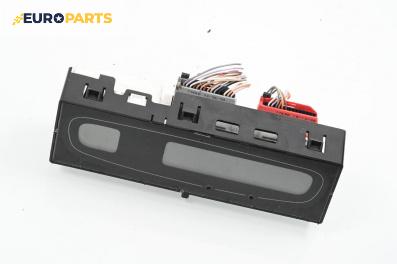 Часовник с индикаторен дисплей за Renault Laguna II Grandtour (03.2001 - 12.2007)