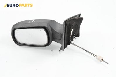 Огледало за Ford Fiesta V Hatchback (11.2001 - 03.2010), 2+1 вр., хечбек, позиция: лява