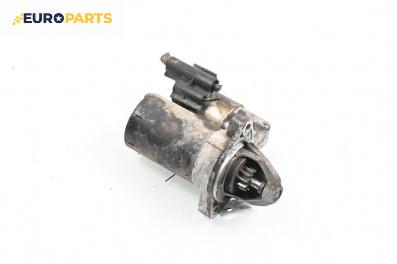 Стартер за Ford Fiesta V Hatchback (11.2001 - 03.2010) 1.25 16V, 75 к.с.