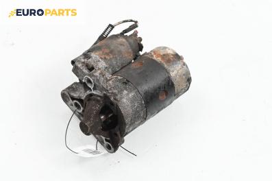 Стартер за Renault Megane Scenic (10.1996 - 12.2001) 1.6 e (JA0F), 90 к.с.