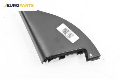 Интериорна пластмаса за Honda Civic IX Hatchback (02.2012 - 09.2015), 4+1 вр., хечбек, позиция: лява