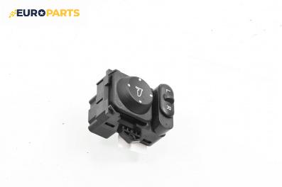 Бутон ел. огледала  за Honda Civic IX Hatchback (02.2012 - 09.2015)