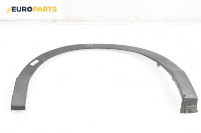 Вежда калник за Honda Civic IX Hatchback (02.2012 - 09.2015), хечбек, позиция: задна, лява