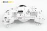 Километраж за Honda Civic IX Hatchback (02.2012 - 09.2015) 1.4 i-VTEC (FK1), 99 к.с.