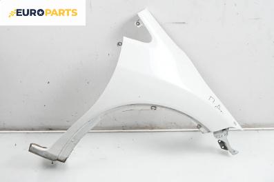 Калник за Honda Civic IX Hatchback (02.2012 - 09.2015), 4+1 вр., хечбек, позиция: предна, дясна