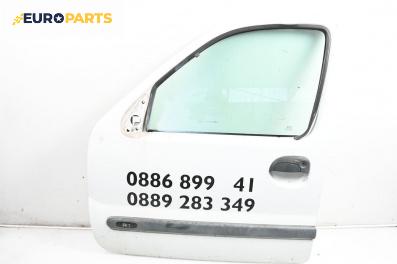 Врата за Renault Kangoo Van (08.1997 - 02.2008), 2+1 вр., миниван, позиция: лява