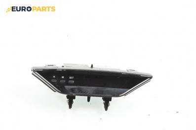 Часовник с индикаторен дисплей за Mitsubishi Galant VI Estate (09.1996 - 10.2003)