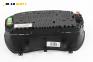 Километраж за Volkswagen Polo Hatchback IV (10.2001 - 12.2005) 1.4 16V, 75 к.с., № 110080124