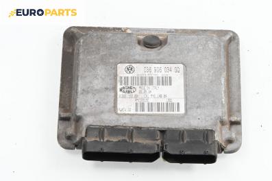 Компютър двигател за Volkswagen Polo Hatchback IV (10.2001 - 12.2005) 1.4 16V, 75 к.с., № 036 906 034