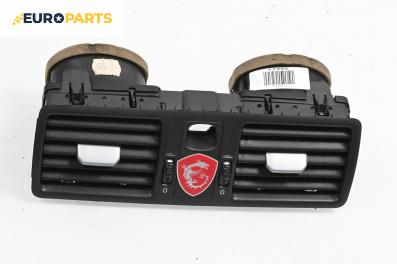 Духалки парно за Volvo XC90 I SUV (06.2002 - 01.2015)