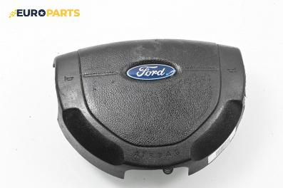 Airbag за Ford Fusion Hatchback (08.2002 - 12.2012), 4+1 вр., хечбек, позиция: предна