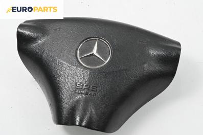 Airbag за Mercedes-Benz Vaneo Minivan (02.2002 - 07.2005), 4+1 вр., миниван, позиция: предна