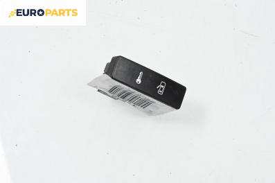 Бутон централно заключване за Volkswagen Touareg SUV I (10.2002 - 01.2013)