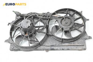 Перки охлаждане за Ford Focus I Estate (02.1999 - 12.2007) 1.8 Turbo DI / TDDi, 90 к.с.