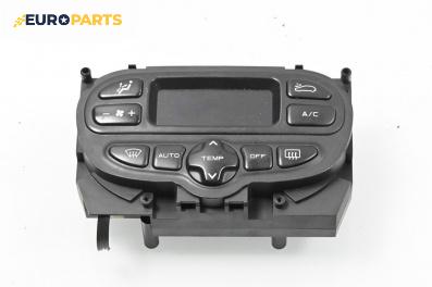 Панел климатроник за Peugeot 206 Hatchback (08.1998 - 12.2012), № 96283050