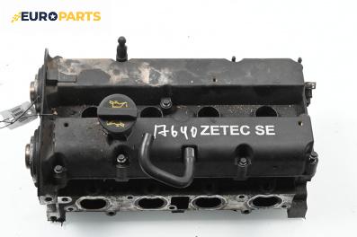 Глава за Ford Fusion Hatchback (08.2002 - 12.2012) 1.4, 80 к.с.