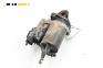 Стартер за Ford Fiesta IV Hatchback (08.1995 - 09.2002) 1.25 i 16V, 75 к.с.