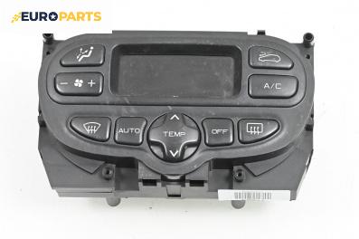 Панел климатроник за Peugeot 206 CC Cabrio (09.2000 - 12.2008)