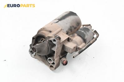 Стартер за Renault Scenic II Minivan (06.2003 - 07.2010) 2.0 (JM05, JM0U, JM1N, JM1U, JM2V), 135 к.с.