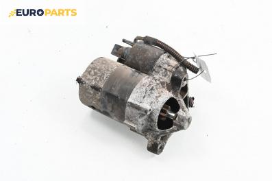 Стартер за Renault Megane II Hatchback (07.2001 - 10.2012) 1.4 16V (BM0B, CM0B), 98 к.с., № 8200266777