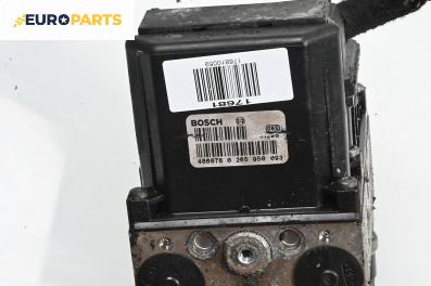Помпа ABS за Peugeot 307 CC Cabrio (03.2003 - 06.2009), № Bosch 0 265 950 093