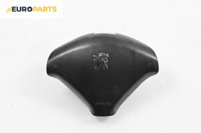 Airbag за Peugeot 307 CC Cabrio (03.2003 - 06.2009), 2+1 вр., кабрио, позиция: предна