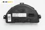 Километраж за Citroen C2 EnterPrice (11.2003 - 12.2009) 1.4 HDi, 68 к.с., № P9660225880