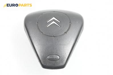 Airbag за Citroen C2 EnterPrice (11.2003 - 12.2009), 2+1 вр., товарен, позиция: предна