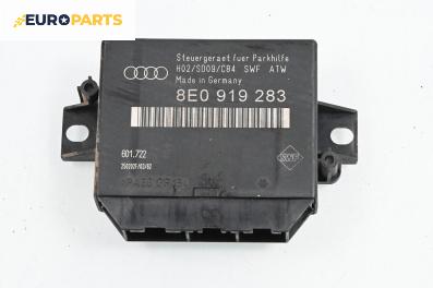 PDC модул за Audi A6 Allroad  C5 (05.2000 - 08.2005), № 8E0 919 283